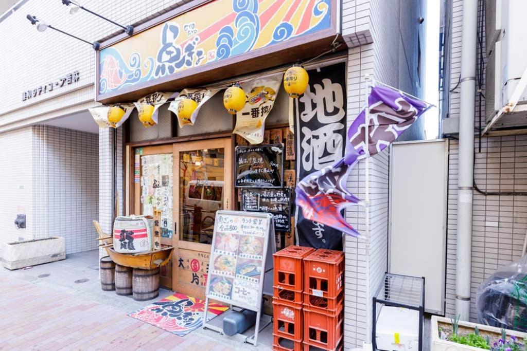 Maison D'Orme 503 Tokyo Eksteriør bilde